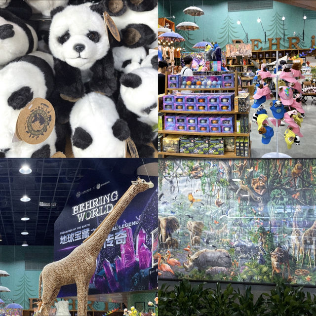 เยี่ยมชม Shanghai Natural History Museum 🦋