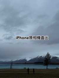 港女私人秘笈，如何用iPhone拍出史詩級？買一部iPhone就可以影出高級啲嘅效果，唔使再同朋友鬧交。