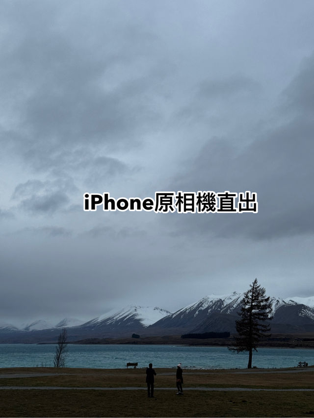 港女私人秘笈，如何用iPhone拍出史詩級？買一部iPhone就可以影出高級啲嘅效果，唔使再同朋友鬧交。