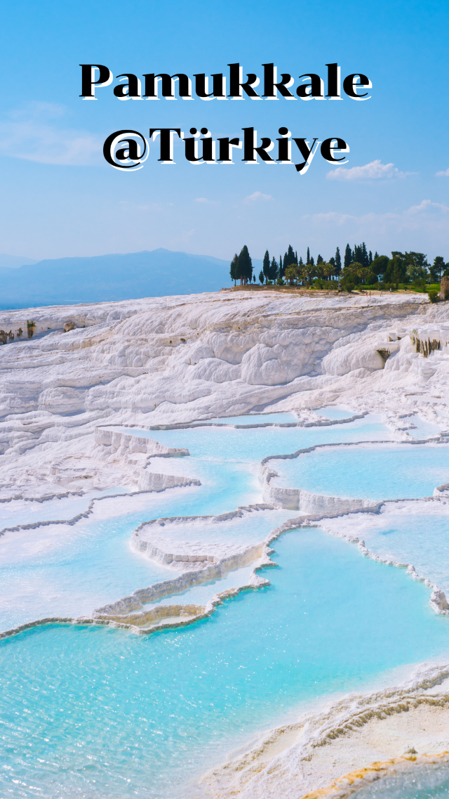 ปามุคคาเล่@ตุรกี(Pamukkale@Türkiye)