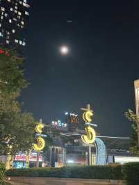 Strolling Around Guangzhou