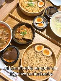 ร้านบะหมี่เนื้อหมาล่าย่าน Zhondshan ไทเป