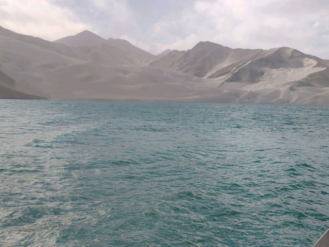 Bash Lake: Another Encounter with Shifting Skies