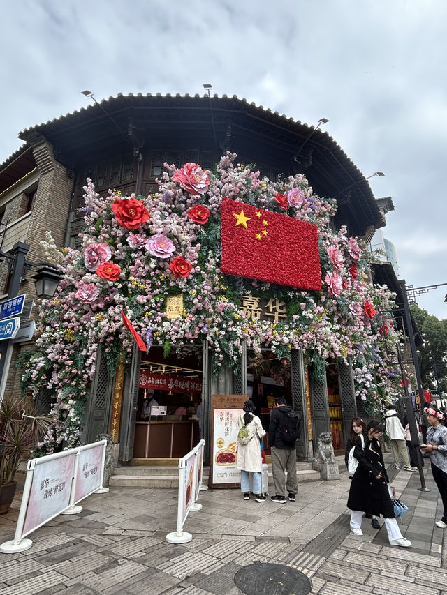 China Charm Vibes✨