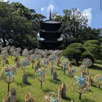 Hotel Chinzan-sō Tokyo Garden