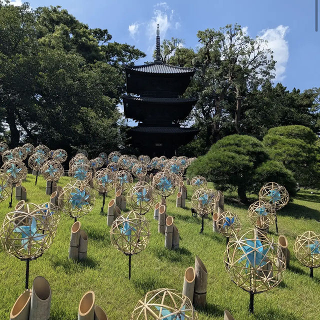 Hotel Chinzan-sō Tokyo Garden