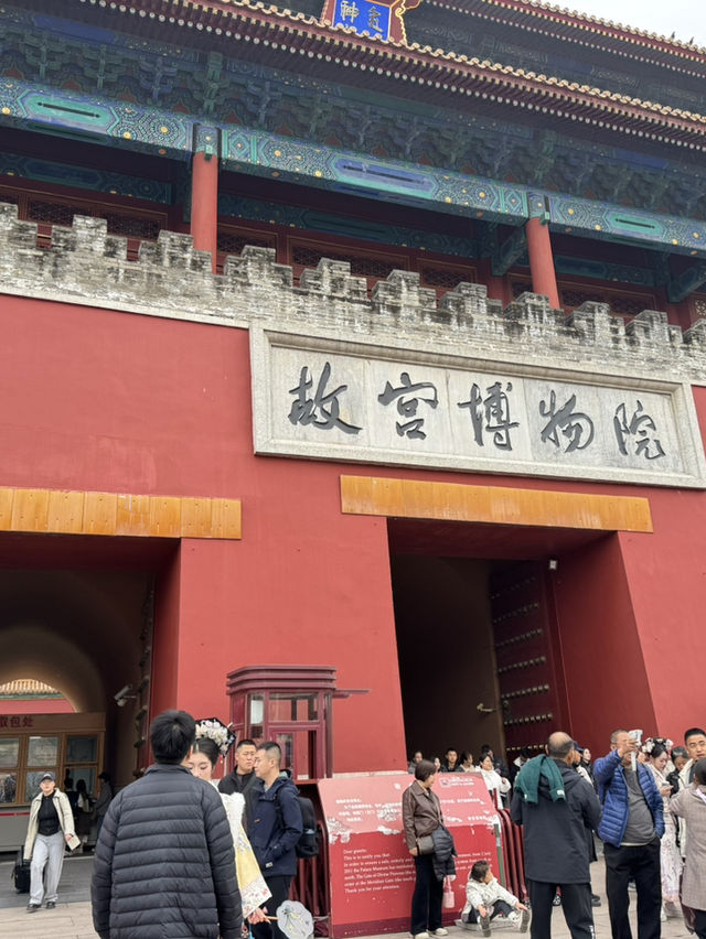 京城必訪經典人文景點