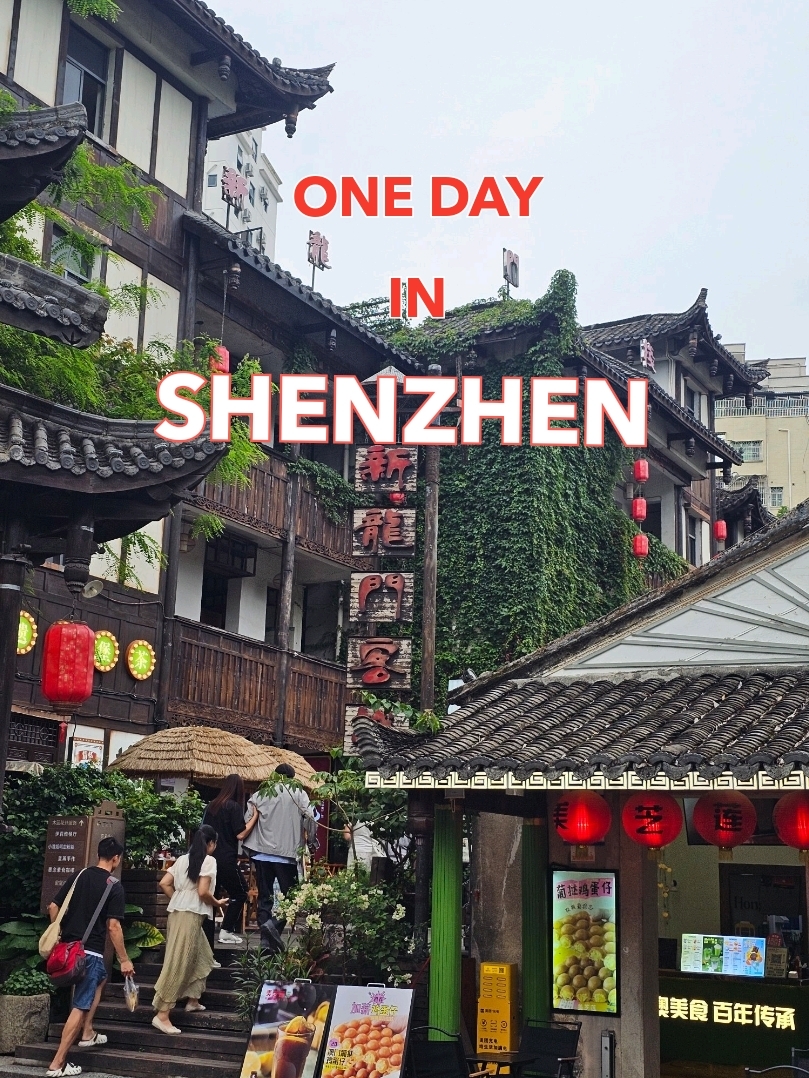 #TravelChina
Start your day by stepping back in time at Gankeng Hakka Ancient Town 🏰. Despite its location in the tech-savvy city of Shenzhen, it still retains a fascinating glimpse of traditional Hakka architecture. Stroll through the tranquil and lush Chinese atmosphere for a truly culturally enriching start! After a satisfying stroll, it's time to recharge with a delicious lunch of authentic Cantonese cuisine. Stop by a nearby dim sum restaurant 🥟🥢 for har gow (shumai), dumplings, and crispy fried snacks, all accompanied by a cup of tea. Then, in the afternoon, we'll explore cutting-edge design and fascinating exhibitions at the Shenzhen Contemporary Art and Planning Museum (MOCAPE) 🎨. With its futuristic exterior, the museum showcases contemporary art and a fascinating urban development plan, showcasing the city's rapid evolution. In the evening, we'll end our day at Oh Bay (欢乐港湾) 🎡, a popular bayside retreat. Filled with vibrant lights and life, our destination is to ride the Bay Glory Ferris Wheel, also known as the "Eye of Shenzhen," for a 360-degree panoramic view of the city illuminated at night. It's the most romantic and memorable sight of our Shenzhen trip. Then, we headed back down for a delicious dinner 🍽️ to cap off a day of Shenzhen's rich history, art, and modernity! 🎉
#shenzhen
