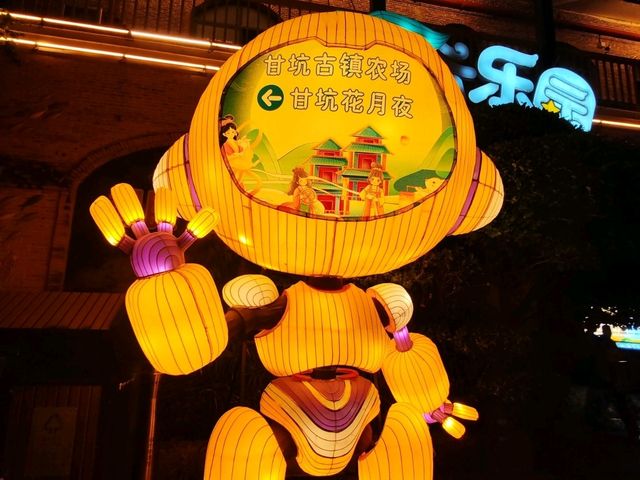 甘坑古鎮夜晚燈海打卡新體驗✨