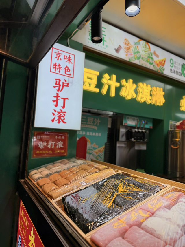 Best Panoramic View of the Forbidden City ✨ Best Panoramic View of the Forbidden City ✨