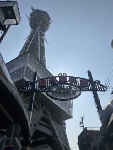 🍫🍭🍬在大阪14 円做得乜?大阪零食迷必去嘅打卡景點!