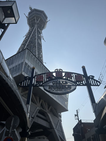 🍫🍭🍬在大阪14 円做得乜?大阪零食迷必去嘅打卡景點! 🍫🍭🍬在大阪14 円做得乜?大阪零食迷必去嘅打卡景點!