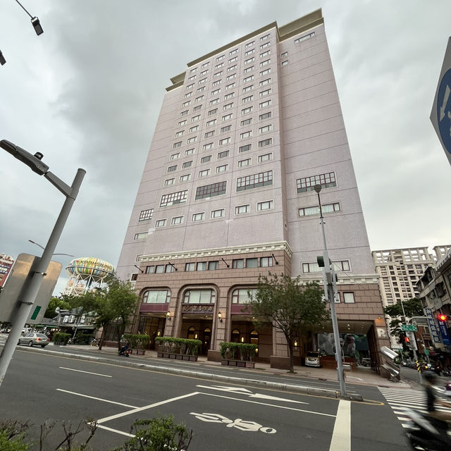 高雄五星-麗尊酒店🌟