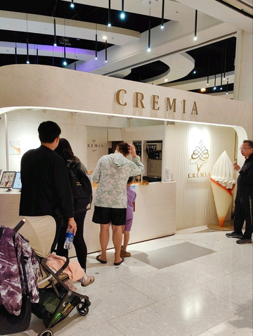 🍦 CREMIA, the God of Hokkaido Ice Cream, OJI Shopping Center