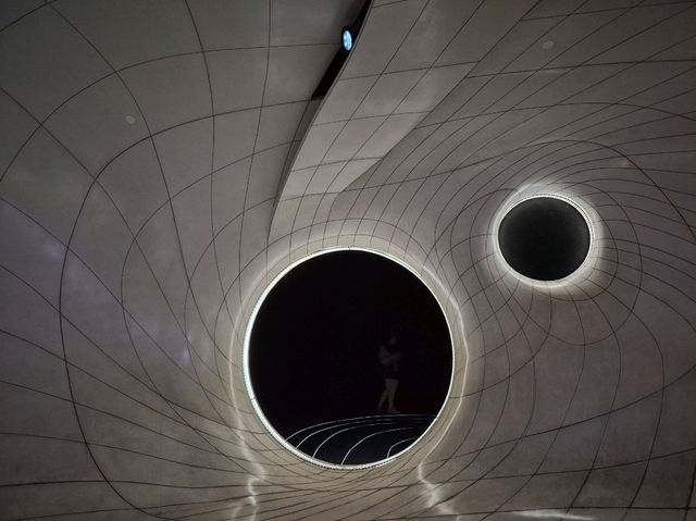 Shanghai Astronomy Museum