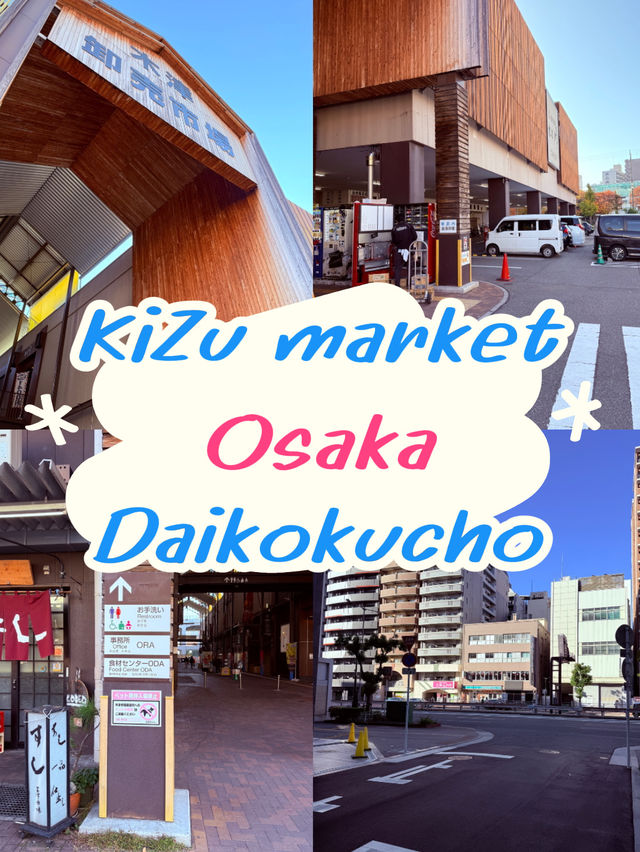 Osaka Food Finds🍣