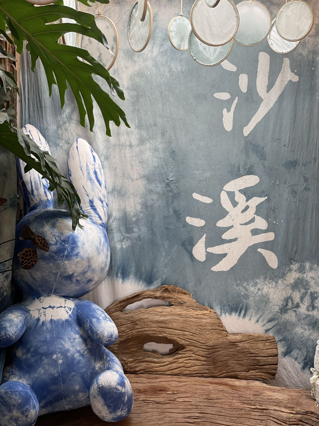 🌬️沙溪古鎮｜跟隨許紅豆的腳步，走進有風的地方