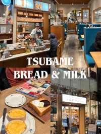 Nagoya Bread Heaven 🍞