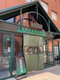 칭다오 여행 필수 코스, 칭다오 맥주 박물관