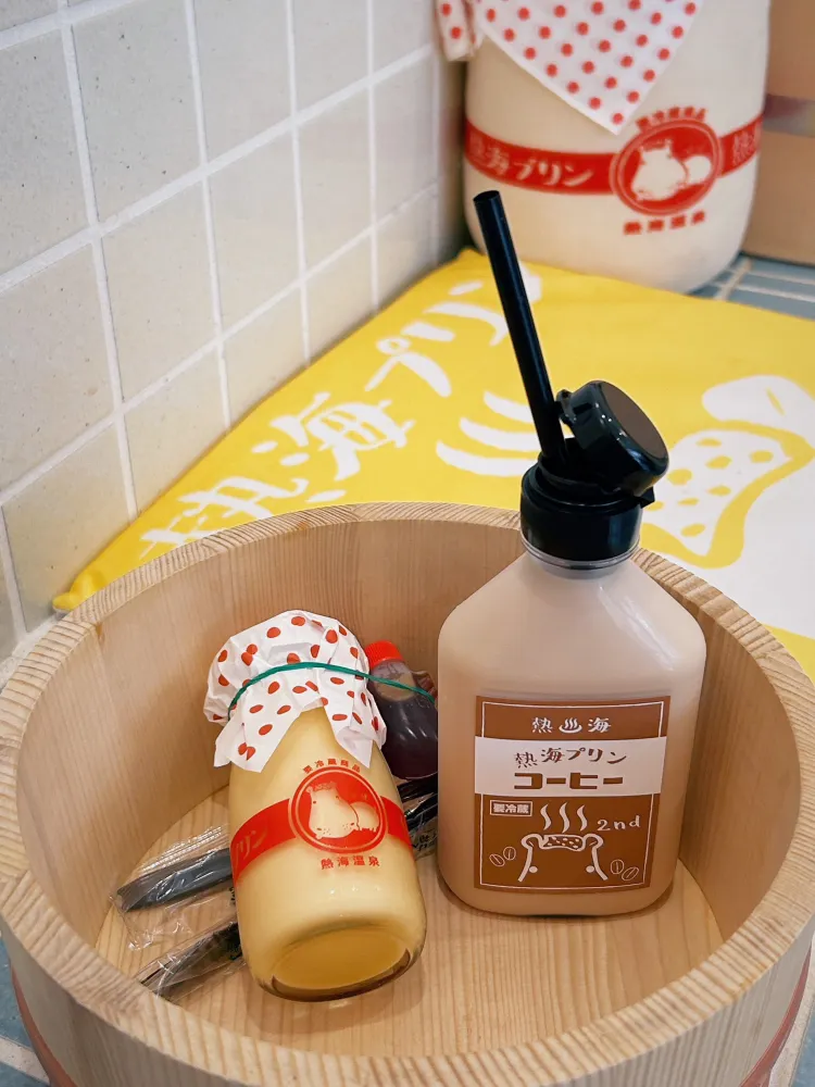 熱海｜絶対に見逃せない超可愛い温泉がテーマのプリン専門店！可愛くて美味しい。