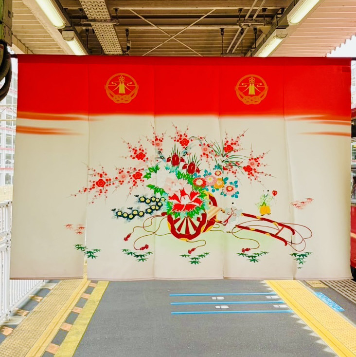 花嫁のれんをくぐると🚃 | Trip.com 七尾