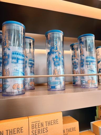 ついにスターバックス香港限定カップを手に入れました！🥳 | Trip.com 香港