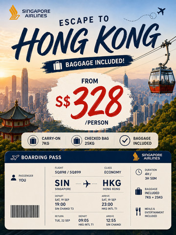 シンガポール航空セール情報：香港往復が328シンガポールドル！ | Trip