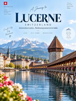 🇨🇭 ZONE 2 — LUCERNE

A small city that combines "old town • lake • mountains" all in one place 🏔️💙

If Zurich is the modern side of Switzerland,
Lucerne is the more romantic and classic side of Switzerland.

This city is situated on the shores of Lake Lucerne, surrounded by mountains, and has an Old Town that's perfect for leisurely strolls. Highlights include the old wooden bridge, colorful buildings, charming riverside streets, and stunning mountain views from almost every angle.

Importantly, many of the main attractions are close together, making them very easy to explore on foot 🚶🏻♀️

📍 8 Must-Visit Places in Lucerne

01 — Chapel Bridge (Kapellbrücke) 🌉
The city's number one landmark. One of Switzerland's most famous covered wooden bridges, along with the Water Tower, is a must-see photo spot (Lucerne).

02 — Lucerne Old Town 🏘️
The old town is full of colorful buildings, squares, fountains, shops, cafes, and narrow alleys. A leisurely stroll is best.

03 — Lion Monument 🦁
A lion-shaped monument carved into a cliff face, built to commemorate the Swiss Guards who died in the 1792 Paris attacks. Admission is free (Lucerne).

04 — Lake Lucerne 💙
A large lake with a mountain backdrop. You can stroll along the lake, relax, or choose a boat trip to see the city and mountains from a different perspective (Lucerne).

05 — Jesuit Church ⛪
A Baroque church on the Reuss River. The interior is beautifully decorated and it's one of the city's architectural landmarks. Admission to churches in Lucerne is free (Lucerne).

06 — Musegg Wall 🏰
The old town wall, a remnant of Lucerne's fortifications, is perfect for history buffs and those who appreciate city views. The general opening period for visitors is approximately Easter–November 1st (Lucerne).

07 — Spreuer Bridge 🌉
Another old wooden bridge in Lucerne, with the Dance of Death painting under its roof. It has a quieter atmosphere than Chapel Bridge and is very charming (Lucerne).

08 — Mount Pilatus 🏔️
If you have an extra day, I recommend climbing Mount Pilatus, a mountain 2,128 meters above sea level. The view from the top is spectacular. There are cable cars, mountain trains, and mountain activities (Lucerne).

🗺️ A good route to explore Lucerne:

Lucerne Station → Chapel Bridge → Old Town → Jesuit Church → Spreuer Bridge → Lion Monument → Musegg Wall → Lake Lucerne

A self-guided walking tour of Lucerne is approximately 4.24 km long and takes about 2 hours, not including time for photo stops, cafes, and museums (Lucerne).

💡 Tips before you go:

🚆 Easy to get to from Zurich — Lucerne is connected to the Swiss railway network, and the train station is right by the lake, making it a great place to start your city tour (Lucerne).

👟 The city is walkable — many key points are close together. Therefore, there's no need to spend the whole day in a car.

🏔️ If you have 2 days — dedicate 1 day to the city and 1 day to a mountain, such as Pilatus or Rigi.

🌊 For beautiful photos — the morning or evening around Lake Lucerne and along the Reuss River is stunning with its light.

☕ Don't rush — Lucerne is more suited for leisurely strolls, stopping at cafes, admiring old buildings, and enjoying the lake view than trying to see everything.

❤️ In summary:

Lucerne = Old town + Lake + Mountains + Romantic atmosphere

If Zürich feels like a big city with everything,
Lucerne will feel like stepping into a Swiss postcard 🇨🇭🏔️

#Lucerne #Switzerland #SwissTravel