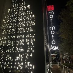 Morimoto Asia User Photo