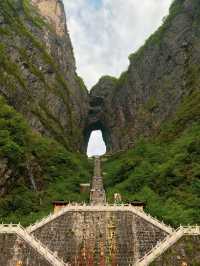 China's Gateway to Heaven! 
