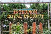 สถานีเกษตรหลวงอินทนนท์