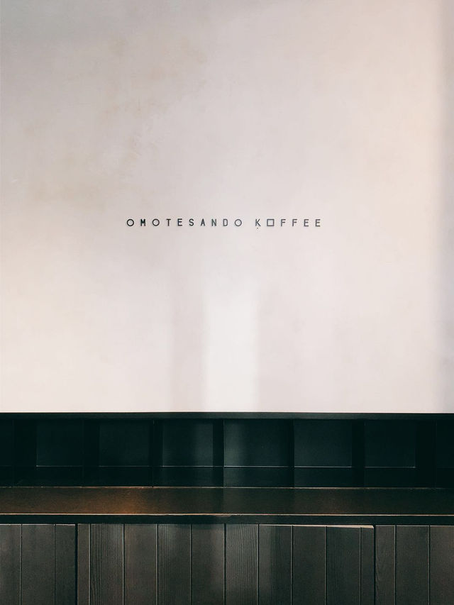 London | The coffee shop from Tokyo to London
