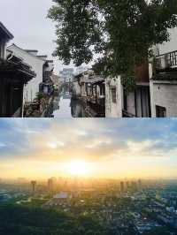 �� Explore China Shaoxing with Lu Xun, a new parent-child summer escape idea get✔
