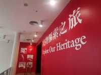 Hong Kong Heritage Discovery Centre 🏛️