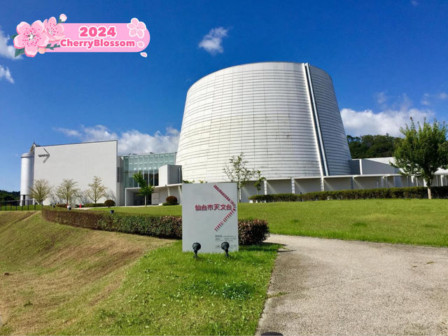 Sendai Astronomical Observatory 🇯🇵