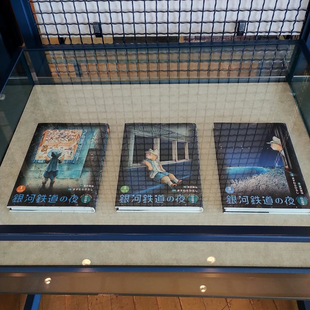 Miyazawa Kenji Ihatov Center, Hanamaki 🇯🇵