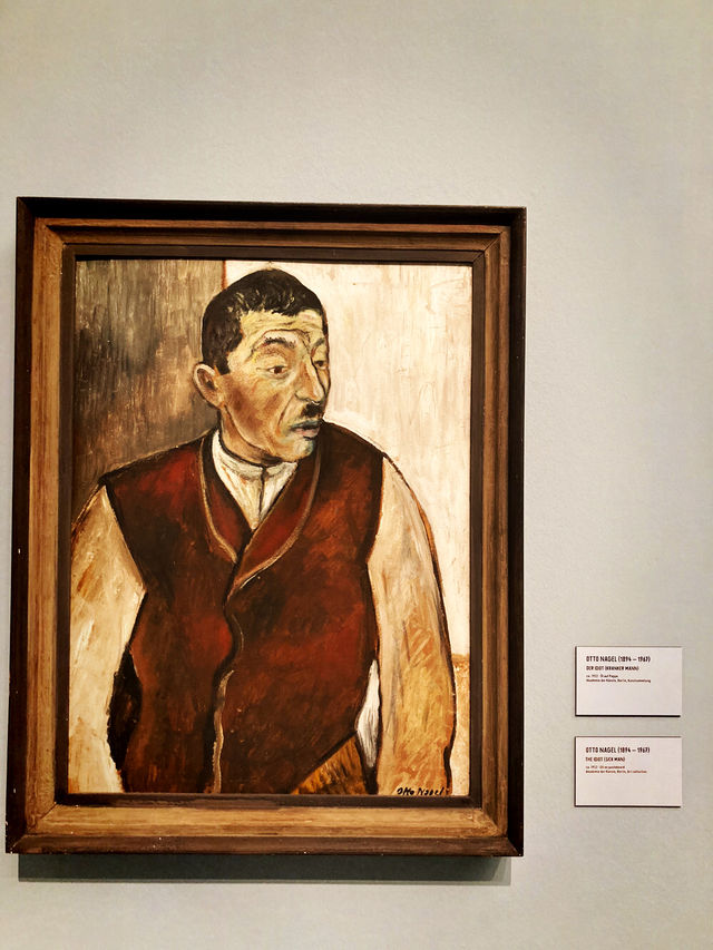 만하임 쿤스트할레 Kunsthalle 에서 열리고 있는 