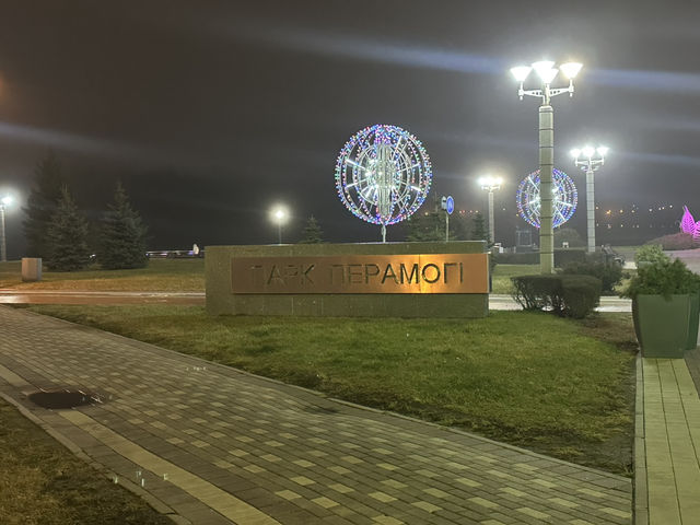Where to stay in Hotel Victoria Minsk