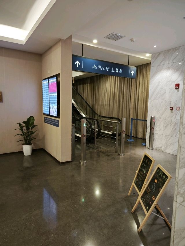 China Eastern Lounge 
