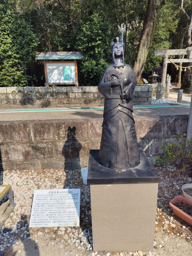 The oldest shrine in Japan that enshrines Inisatsuson