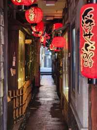 🛅 1-Day Osaka Itinerary: Make the Most of Your Time