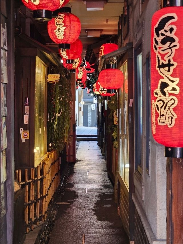 🛅 1-Day Osaka Itinerary: Make the Most of Your Time