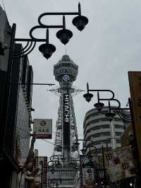 My 3 Days in Osaka, Japan