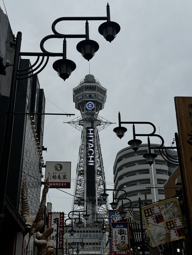 My 3 Days in Osaka, Japan