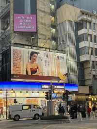 🌆 밤의 화려함과 낮의 여유가 공존하는, 마카오 1박 3일 여행 ✨