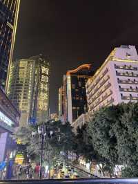 🌆 Чунцин — город, который удивляет с первой минуты.