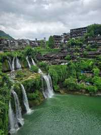 Фужун (Фуронг)