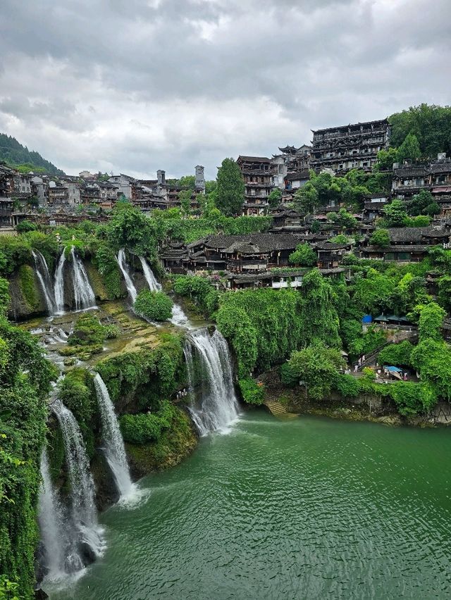 Фужун (Фуронг) Фужун (Фуронг)