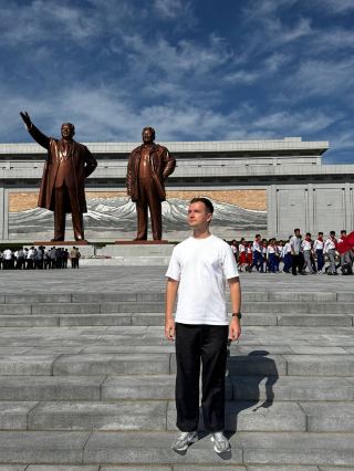 The Main Symbols of Pyongyang.