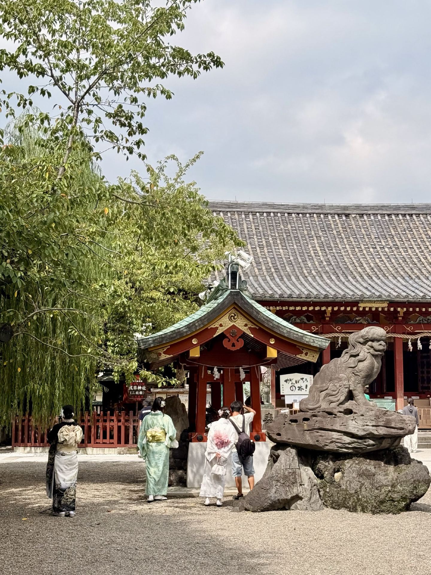 Salah satu area paling berkesan dan "kuno" di Tokyo.